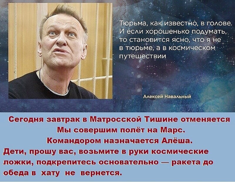 О политике и не только