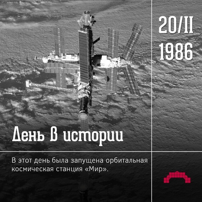 О политике и не только