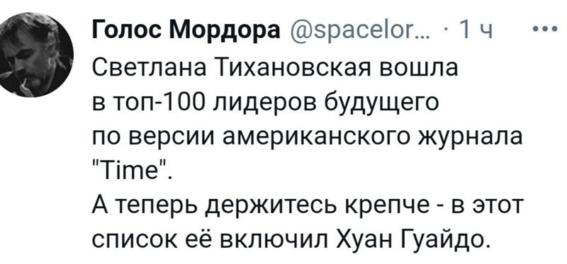 О политике и не только