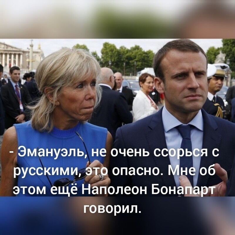 Политические комментарии и другой разный юмор с сарказмом и без