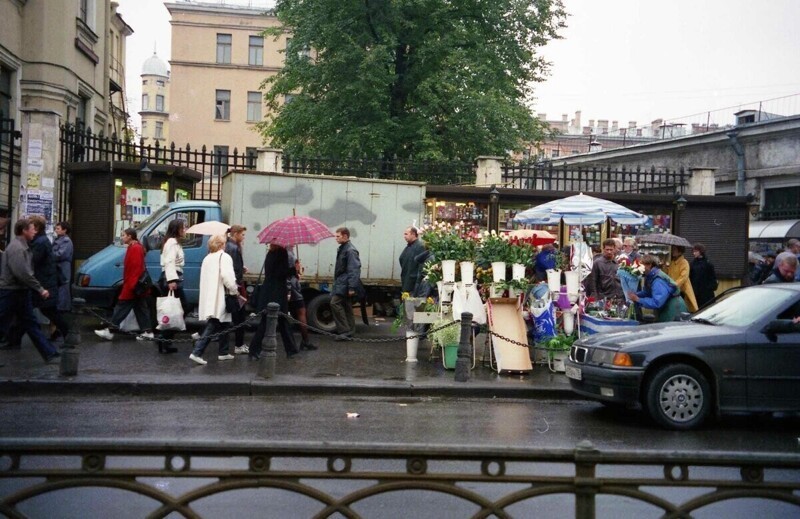 Прогулка по Санкт-Петербургу 1999 года