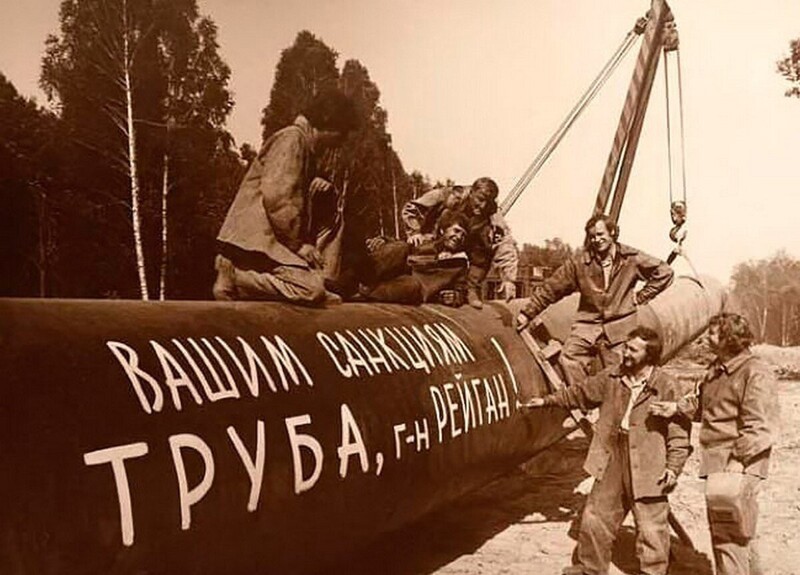 Именно так, с большой буквы - Реальная Экономика Газовой Трубы