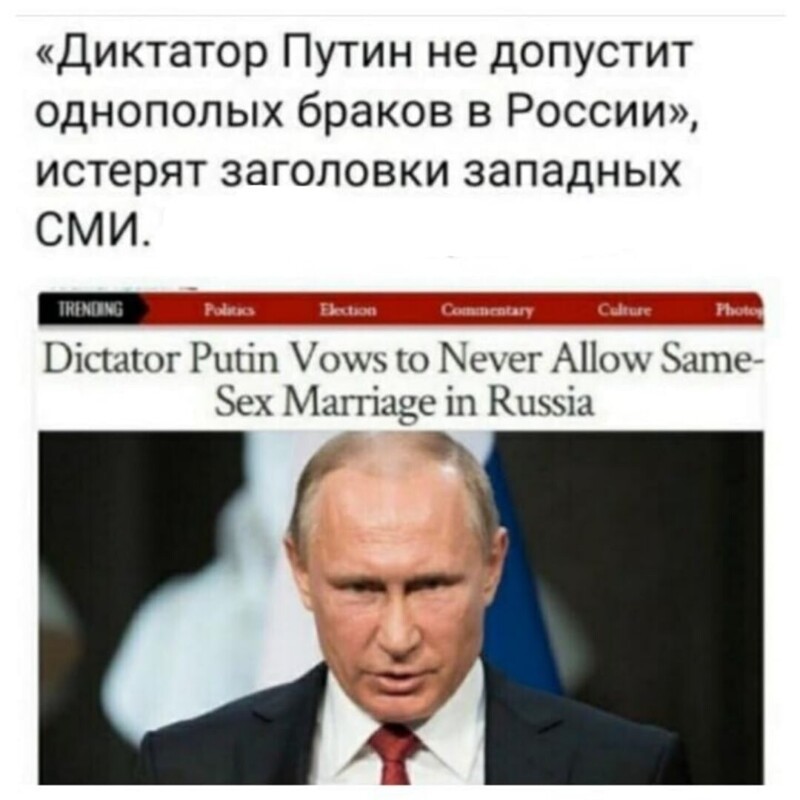 О политике и не только