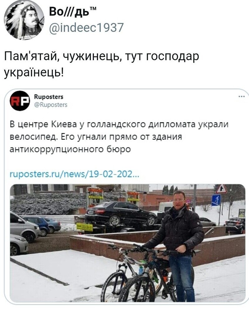 О политике и не только