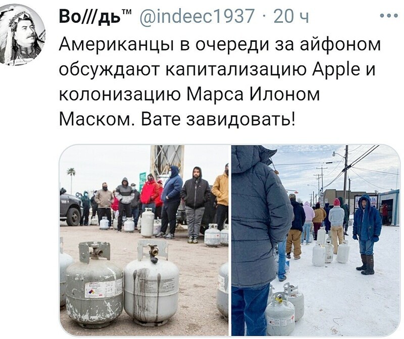 О политике и не только
