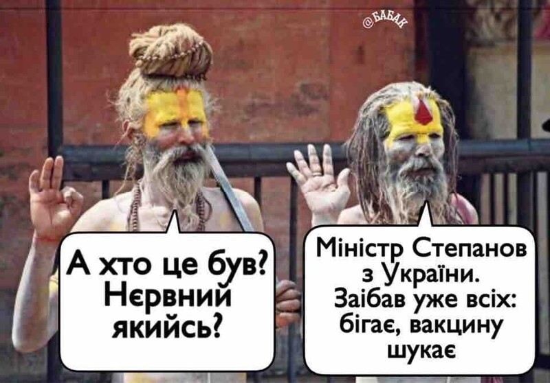 О политике и не только