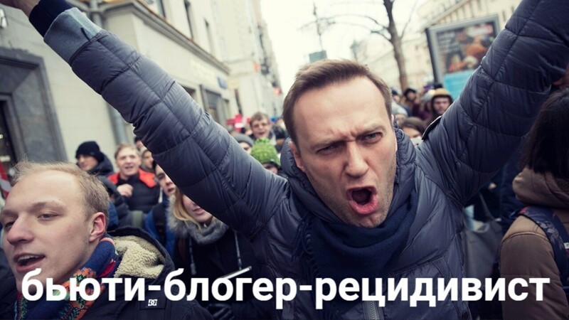 О политике и не только