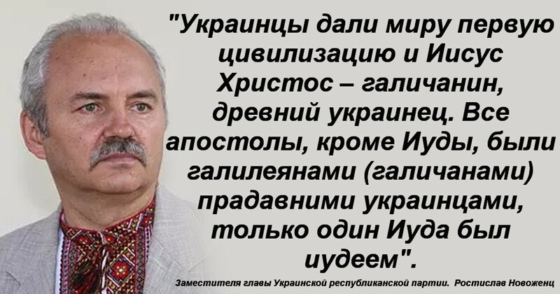 О политике и не только