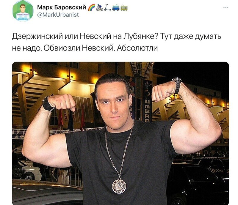 О политике и не только