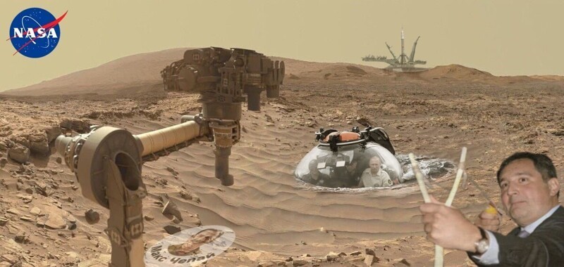 Объясните, пожалуйста, почему стебутся над снимками Марса? ===Потому , что первые снимки Марса передал советский робот ещё в прошлом веке.
