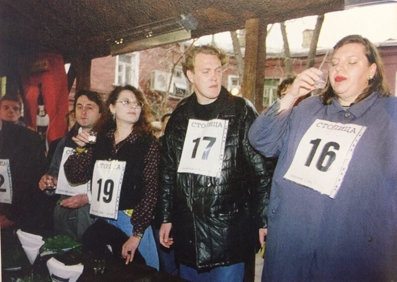 Чемпионат Москвы по спортивному выпиванию, 1997 год