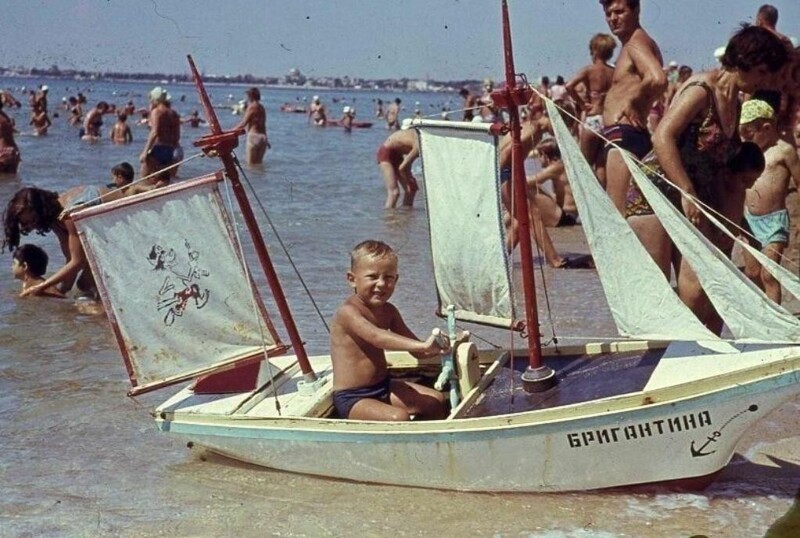Счастливые дни на море, Евпатория, 1973 год
