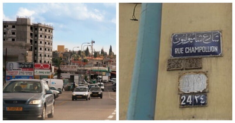 В Египте чиновница переименовала улицы в честь родственников мужа