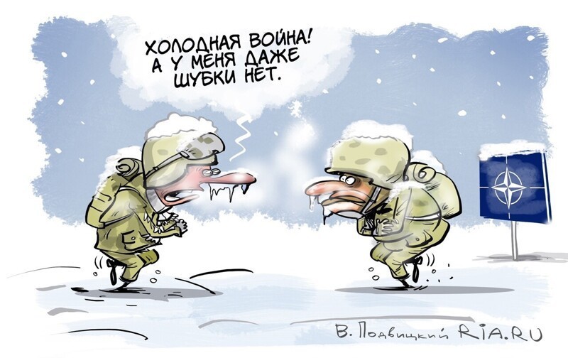 О политике и не только