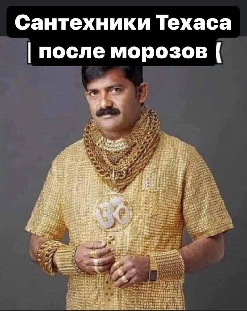 О политике и не только