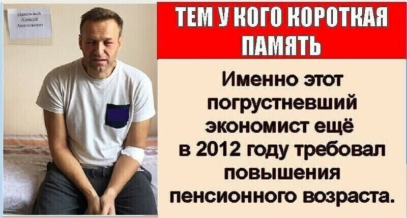 О политике и не только