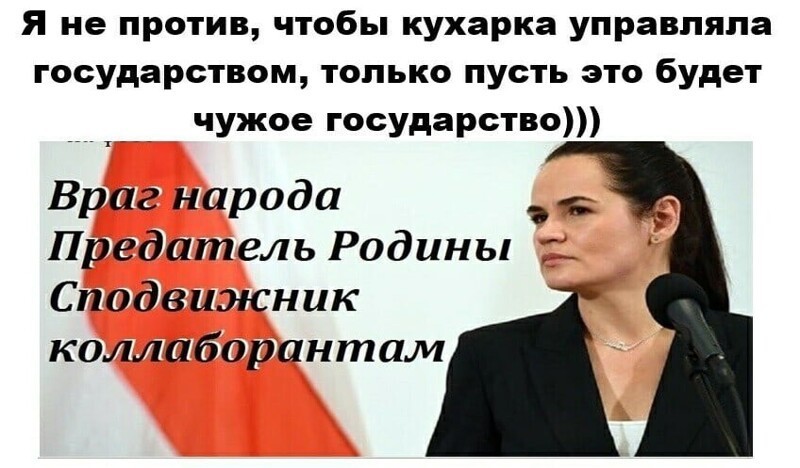 О политике и не только