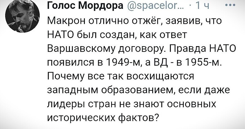 О политике и не только