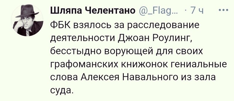 О политике и не только