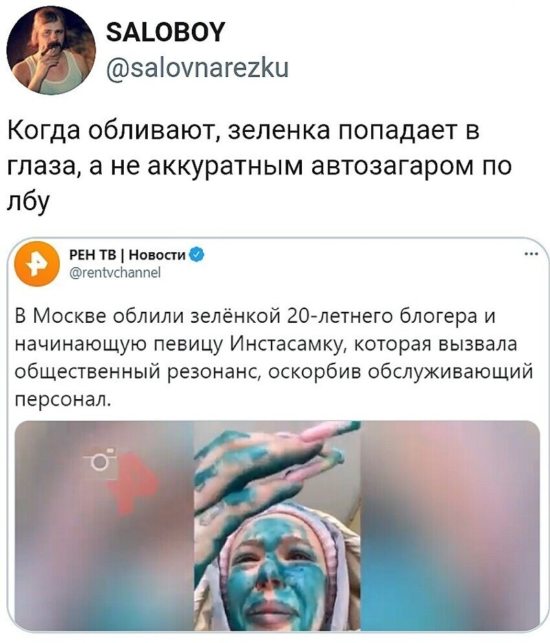 Да , да .... ))) , эта та самая .... ))) ... но уж больно лжива фотография , как и сама эта самка .