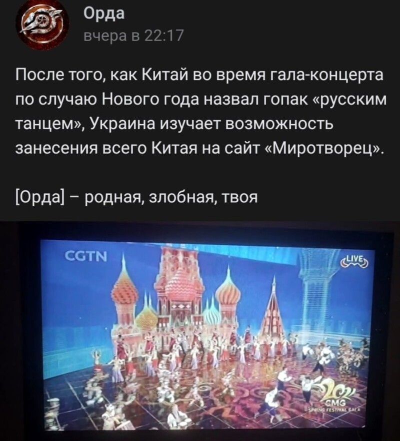 О политике и не только
