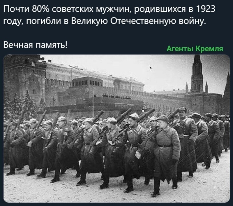 Политические комментарии и другой разный юмор с сарказмом и без = 2