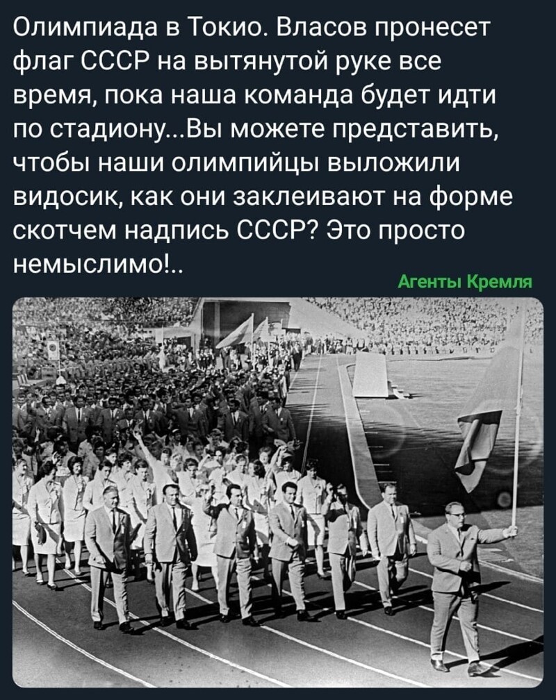 Политические комментарии и другой разный юмор с сарказмом и без = 2