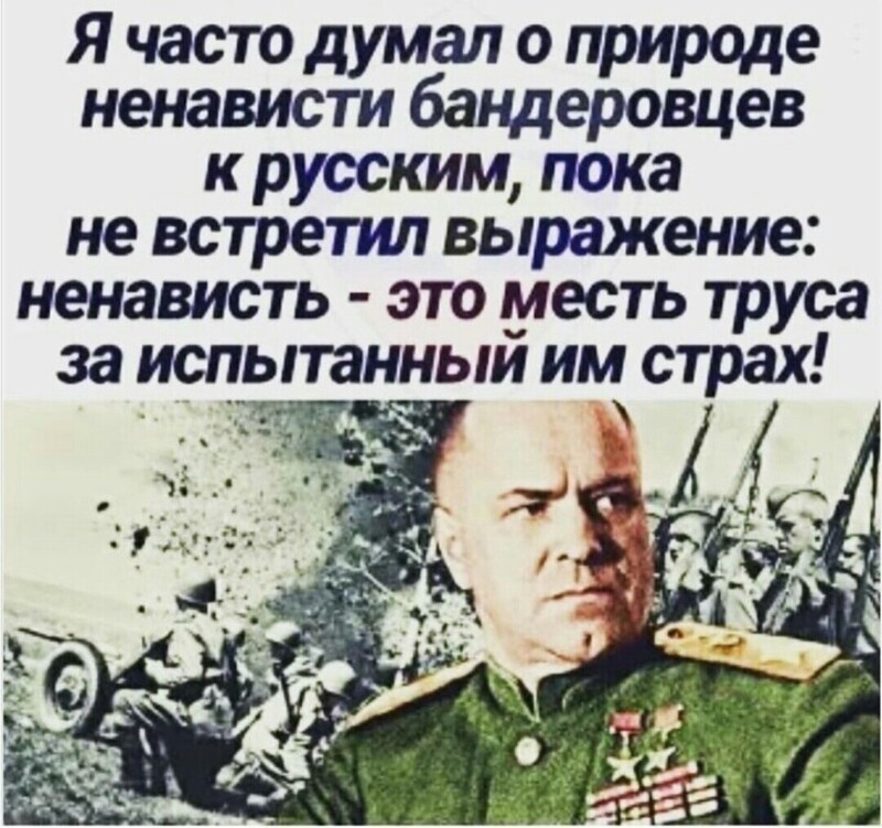 Политические комментарии и другой разный юмор с сарказмом и без = 2