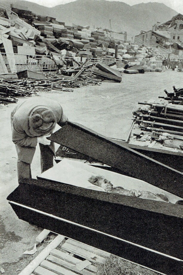 Землетрясение 1988 год армения