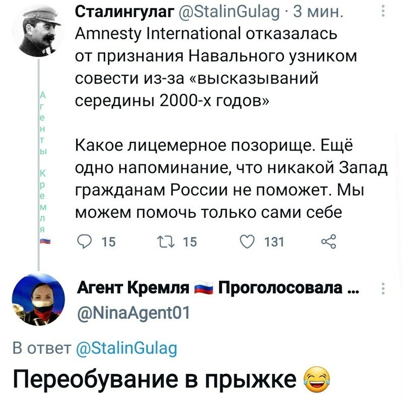 Предатели ни кому не нужны , даже тем на кого они работали .