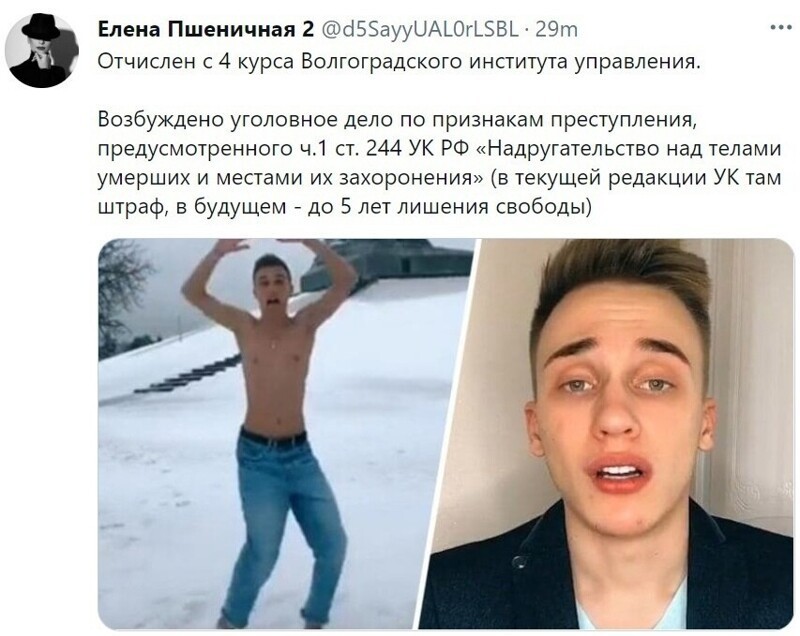 Политические комментарии и другой разный юмор с сарказмом и без
