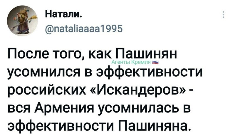 Политические комментарии и другой разный юмор с сарказмом и без