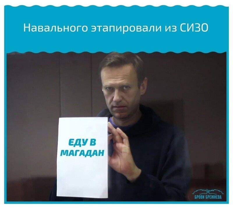 Политические комментарии и другой разный юмор с сарказмом и без