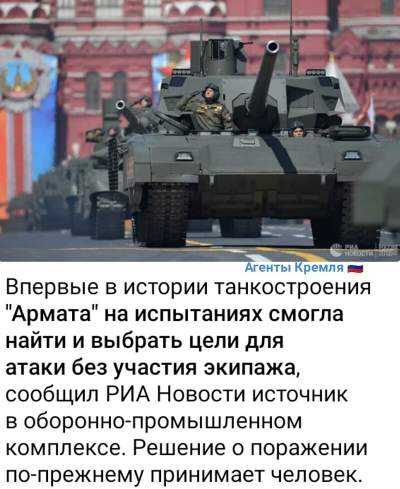 Политические комментарии и другой разный юмор с сарказмом и без