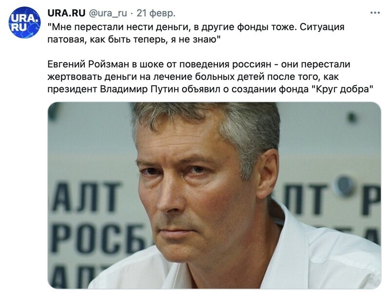 Политические комментарии и другой разный юмор с сарказмом и без