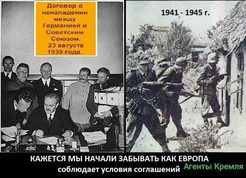 Немного о европейской порядочности и о том, чего стоят подписанные с европейцами соглашения