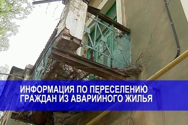 Стрекоза и Муравей. Старая и новая версия