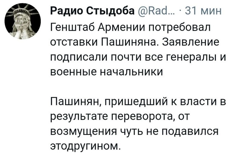 О политике и не только