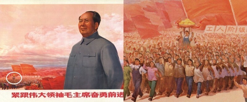 Великий подарок Мао: как в Китае поклонялись фрукту