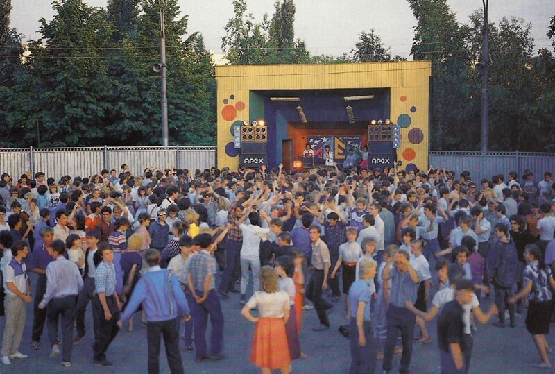 На дискотеке. СССР, 1980-е
