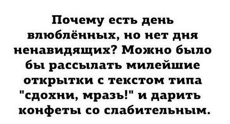 Прикольные картинки и другой юмор для понедельника!