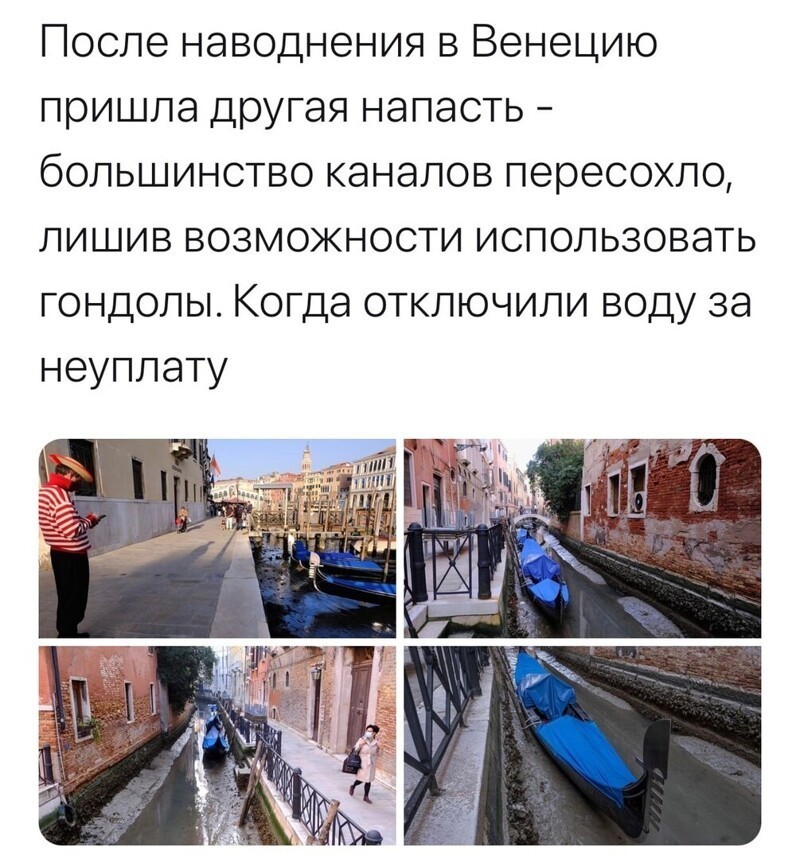 Политические комментарии и другой разный юмор с сарказмом и без