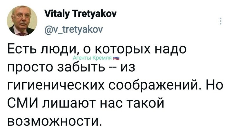 Политические комментарии и другой разный юмор с сарказмом и без
