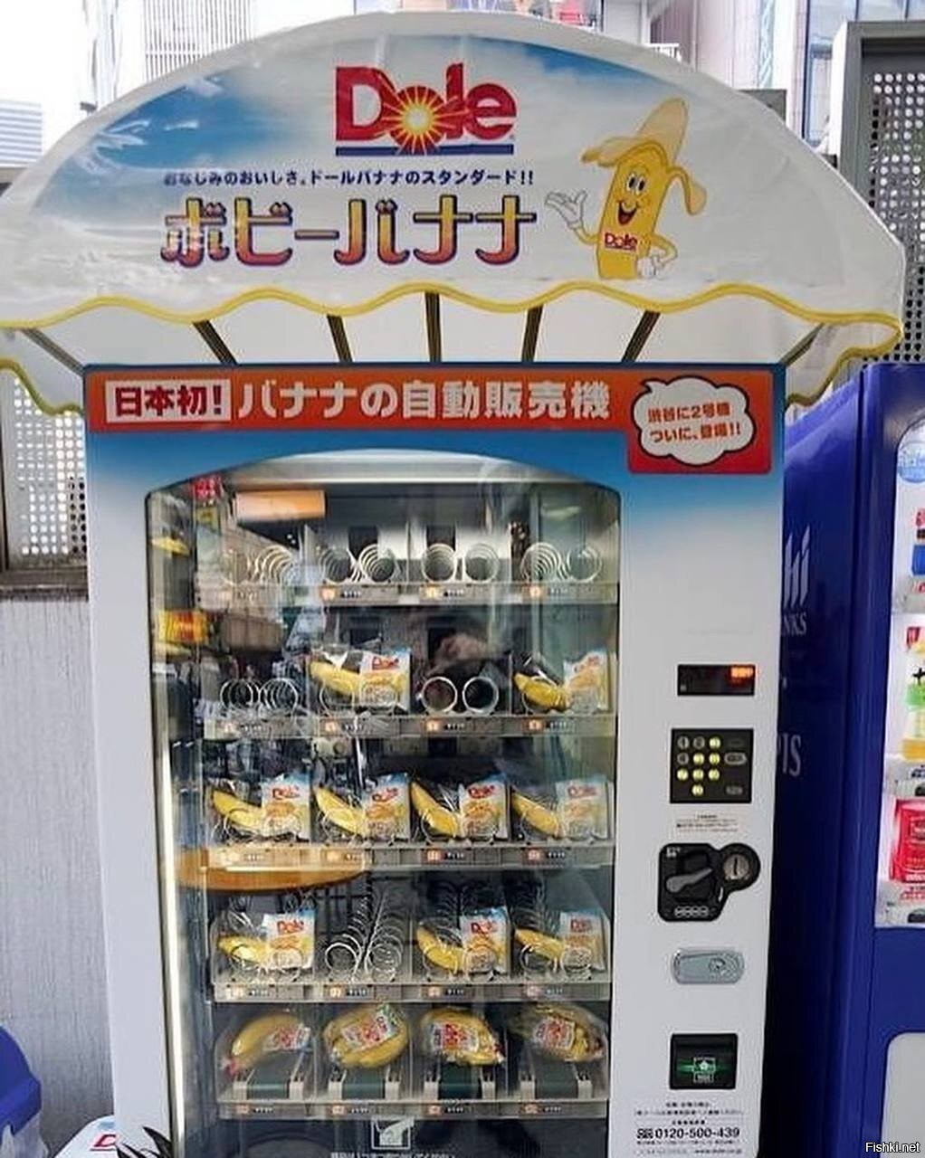 Торговые автоматы в Японии с едой
