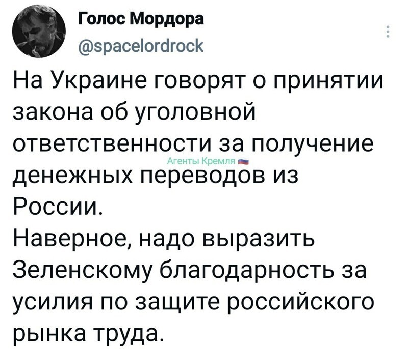 Стреляют себе по яйцам чтоб соседу было больно.