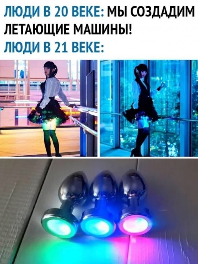 Юмор по-чёрному