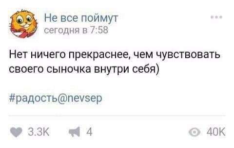 Юмор по-чёрному