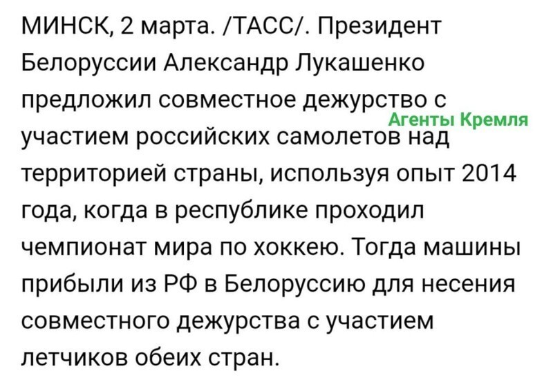 Политические комментарии и другой разный юмор с сарказмом и без