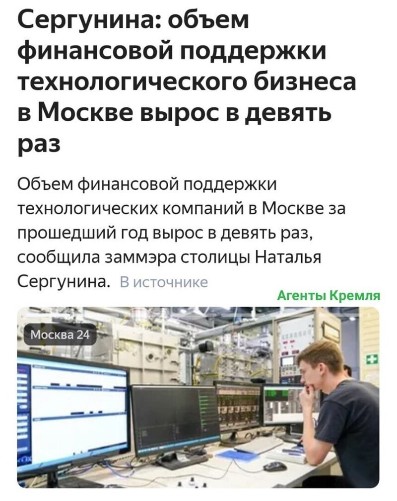 Политические комментарии и другой разный юмор с сарказмом и без
