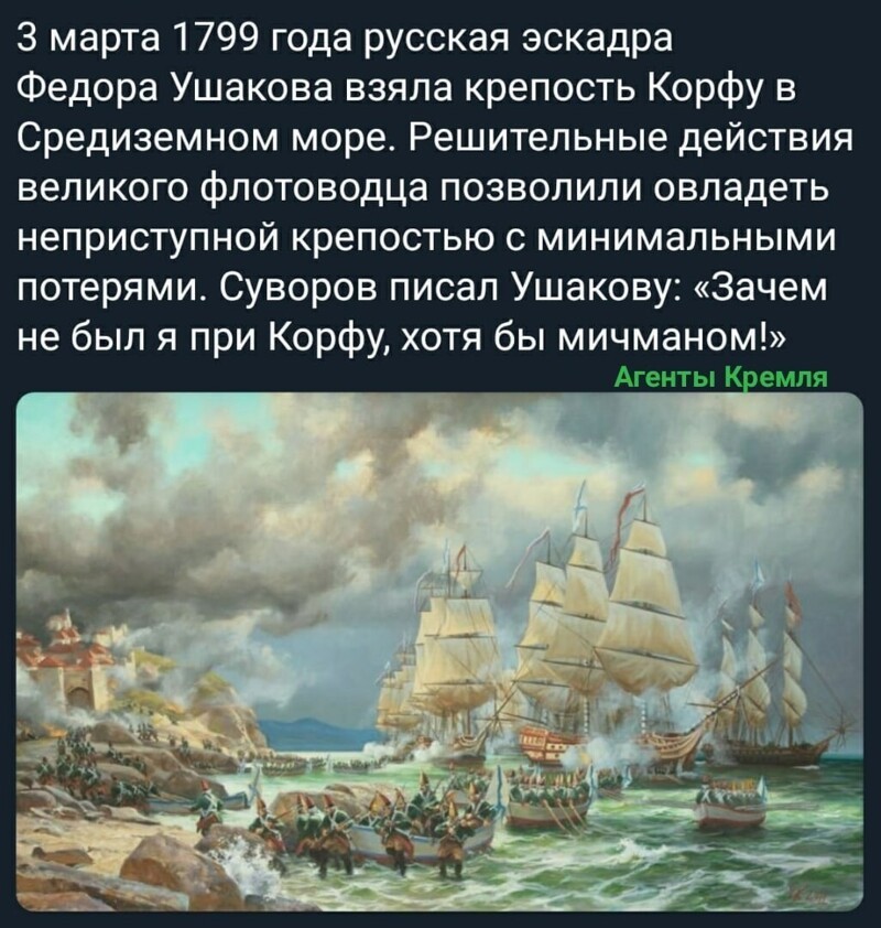 Политические комментарии и другой разный юмор с сарказмом и без